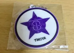 うたプリPUMAコラボ ラバーキーホルダー 一ノ瀬トキヤ