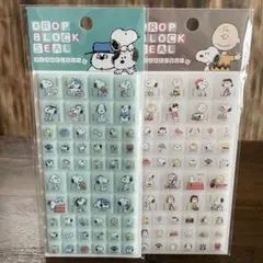 スヌーピー DROP BLOCK SEAL シール 2パック