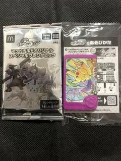 ポケモンフレンダ スペシャルフレンダピックセット