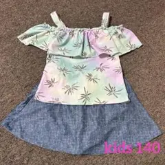 『セパレート水着 キッズ 140』