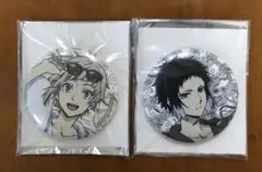 文豪ストレイドッグス 中島敦&芥川龍之介 夏 缶バッジセット