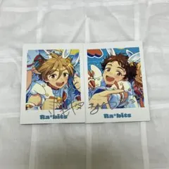 あんスタ 真白友也 天満光 trip Ra*bits ぱしゃっつ