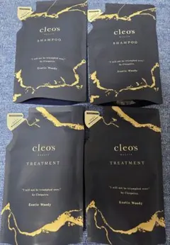 クレオズ　 シャンプートリートメント