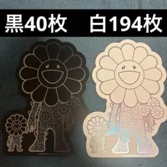 【額装済】村上隆 Murakami.Flower #7032 吐血 100枚限定 額装済】村上隆 Murakami.Flower #7032 吐血 100枚限定 - メルカリ