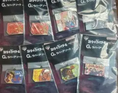 ストリートファイター6 くじ　G賞　７種セット