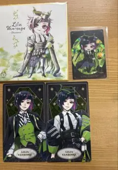 2025年最新】ツイステッドワンダーランドリリアアルカナカードの人気