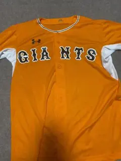 ま*ず様 Under Armour GIANTS ユニフォーム オレンジ