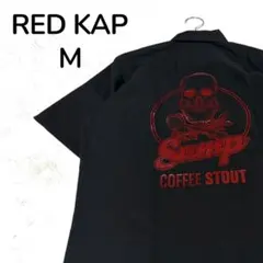 【一点物】RED KAP ワークシャツ M 黒 バックプリント スカル カフェ