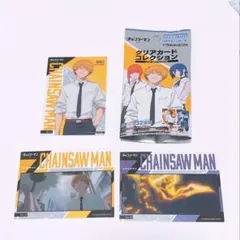 【3枚セット】チェンソーマン クリアカードコレクション デンジ　ボム　レゼ