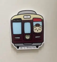 ちいかわ 阪急電車なトレーディング アクリルマグネット - メルカリ