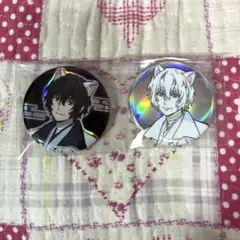 文豪ストレイドッグス 太宰治缶バッジセット