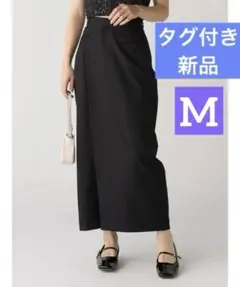 LILY BROWN 黒 スカート タグ付き 新品未使用