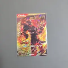 ガンバレジェンズ　仮面ライダー龍騎サバイブ　lr