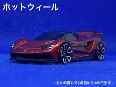Hotwheels Lotus Evija 赤