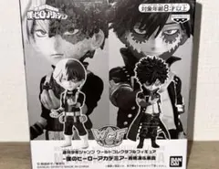 週刊少年ジャンプ 応募者全員サービス カグラバチ ワーコレ Aコース 週刊少年ジャンプ応募者全員サービスカグラバチワーコレAコースフィギュア