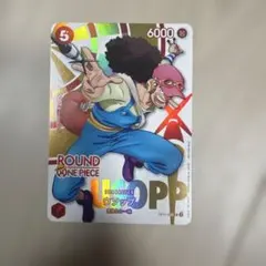 【ラウンドワン限定プロモ】ワンピースカード　ウソップ　OP11-003