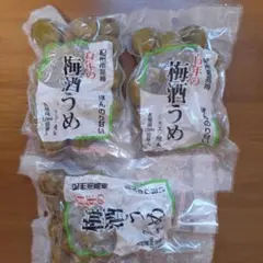 紀州南高梅　百年の梅酒うめ　250g×3袋