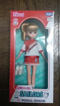 リカちゃんくじSAlLARS　01チアスタイル