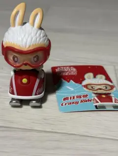 モンスターズ ラブブ コカコーラ crazy Ride