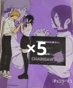 Item thumbnail for item 740d23d3-a613-4ba1-bd97-ac5760de8694