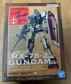 Item thumbnail for item f75559cc-7b51-4ee4-b9f3-49dbe0103ce7