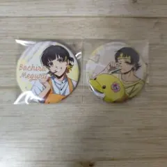 ブルーロック 蜂楽廻 様 缶バッジ まとめ売り