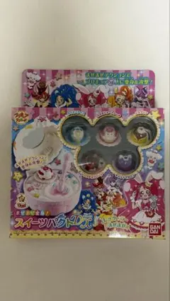 プリティーリズム プリズム・デココンパクト＆アクセDX タカラトミー