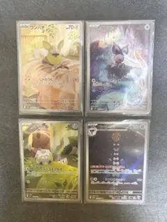 ポケモンカードセット売り