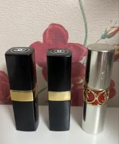 シャネル　イヴ・サンローラン　リップ　口紅