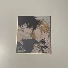 Item thumbnail for item 05ca9cd8-c6c9-4e74-8a39-f8d2823a9c2d