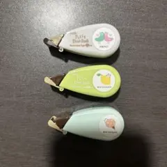 Item thumbnail for item a528ee54-cc20-4e5f-9b62-1077b6c3dc3c