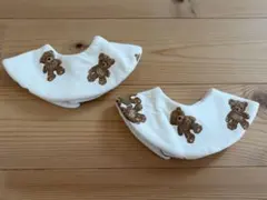 クマ スタイ 2枚セット 双子