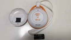 2026年最新】DZ-EC100の人気アイテム - メルカリ