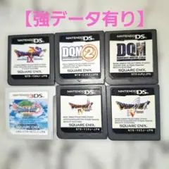 ドラゴンクエストシリーズ 　　　　　　　　6点まとめ売り