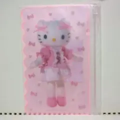 サンリオ いちご新聞 4月号 付録 スライダーポーチ キティ