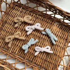Knit ribbon