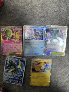 Item thumbnail for item 5b648756-d84d-4e8f-ab24-9d3244d48612