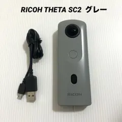 Item thumbnail for item ff2608fb-f1d9-42d8-a710-53c7973c0852