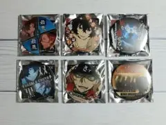 文豪ストレイドッグス 名ゼリフ缶バッジ 6点セット