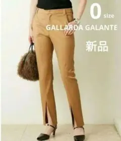 GALLARDAGALANTE ギャラルダガランテ0スリットサテンスキニーパンツ