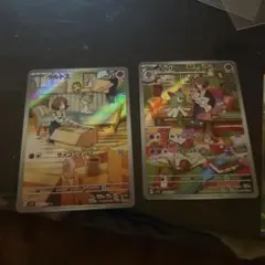 ラルトス　キルリア AR２枚セットまとめ売り