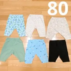 ユニクロ 西松屋 パンツ 男の子 80 ベビー 保育園着 まとめ売り セット