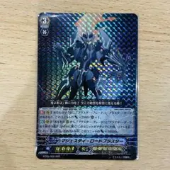 Item thumbnail for item 1429edec-6bf6-4969-9d6d-fe1983488cfa