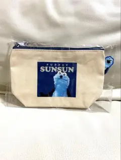 パペットスンスン ぴょこっとポーチ アップ 小物入れ 化粧ポーチ