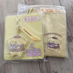 ポムポムプリン キーホルダー/ショルダーバッグセット