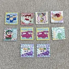 クレヨンしんちゃん チョコビシール10枚セット