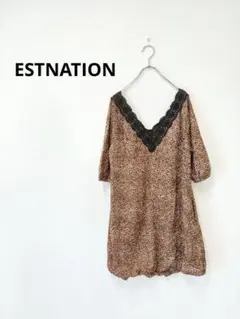 ESTNATION エストネーション 花柄チュニックワンピースブラウン 日本製のサムネイル