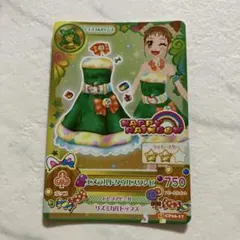 ⭐️アイカツカード⭐️星座ドレス