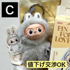 ☆☆ＣＨＩＫＡ☆☆→☆uru2☆様 リクエスト 3点 まとめ商品
