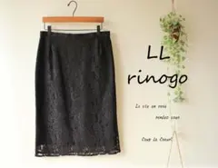 新品値引き　LL　黒レーススカート　きれいめスタイル　　大きいサイズ